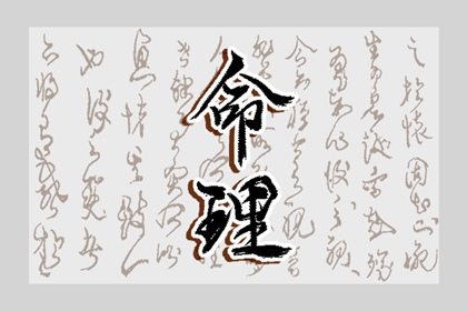 万年历_老黄历万年历_日历万年历查询