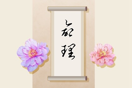 老皇历_择吉老皇历_择吉皇历