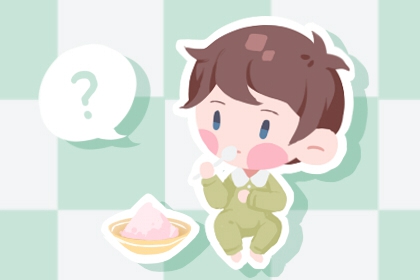 老黄历万年历,黄历吉日查询,今天黄历是什么日子