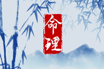 日历全年黄道吉日 结婚黄道吉日 出行黄道吉日