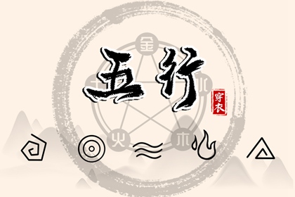 老皇历|择吉老黄历皇历|老皇历查询