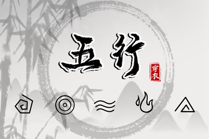 带农历与黄历的万年历,今日老黄历时辰吉凶宜忌,每日老黄历