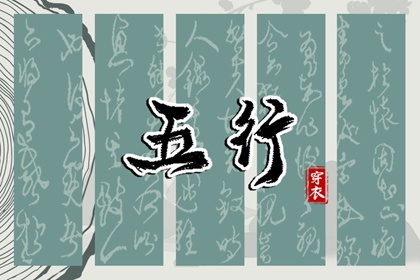 万年历日历表|万年日历查询|在线日历