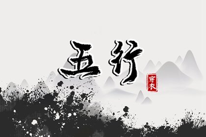万年历|万年历查询|万年历农历查询