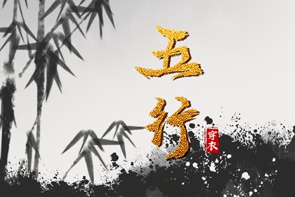 今日农历黄道吉日查询,农历黄历,今日农历查询