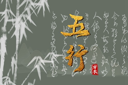 日历黄道吉日 万年历日历 2025日历
