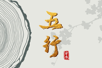 中国万年历_万年历农历查询_万年历黄历查询