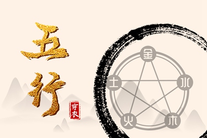万年历日历_日历2025年吉日查询_万年日历
