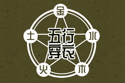万年历黄历2025年|万年历查询表|万年历老黄历吉日查询